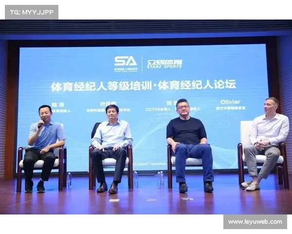 体育经纪市场规范进行时，中足联新政打击违规操作